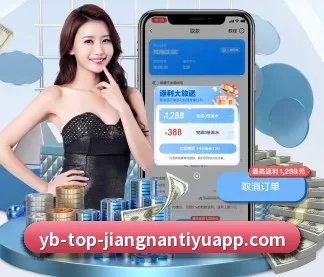 全球扩展