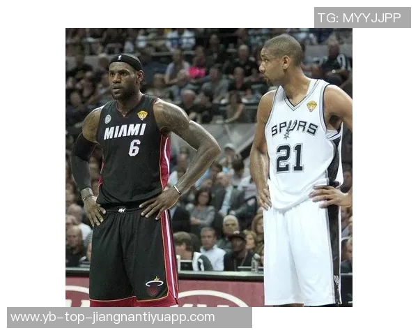 状元为何不选择强队詹姆斯回忆邓肯的选择与影响