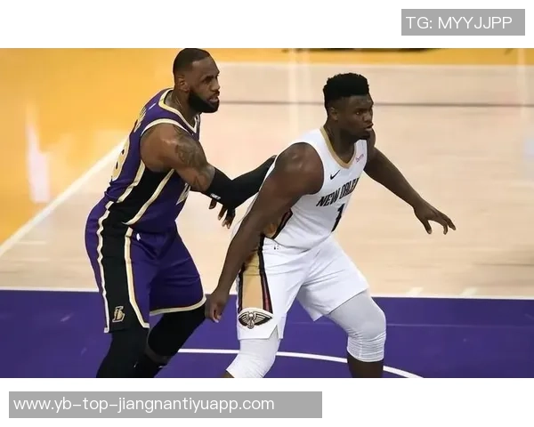 锡安狂砍31分14投12中展现统治力多次打成2加1并罚球13中7