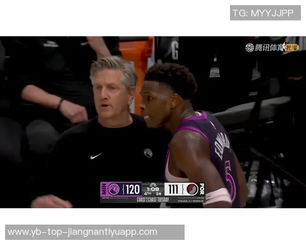 爱德华兹回忆麦丹隔扣杨瀚森时的震撼瞬间兄弟你太残暴了